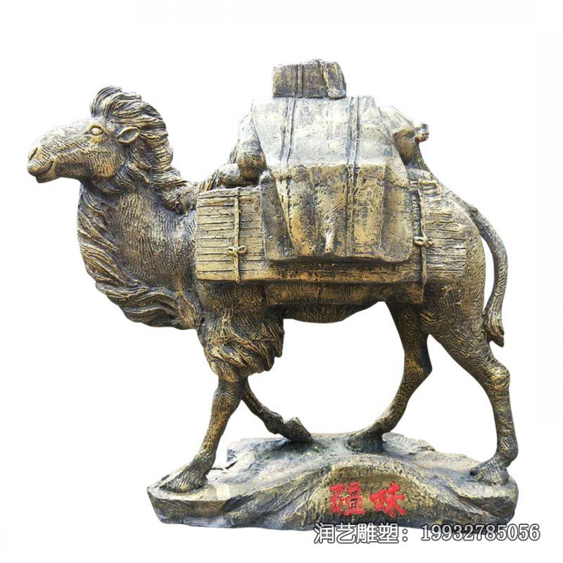小区骆驼动物铜雕 小区骆驼动物铜雕