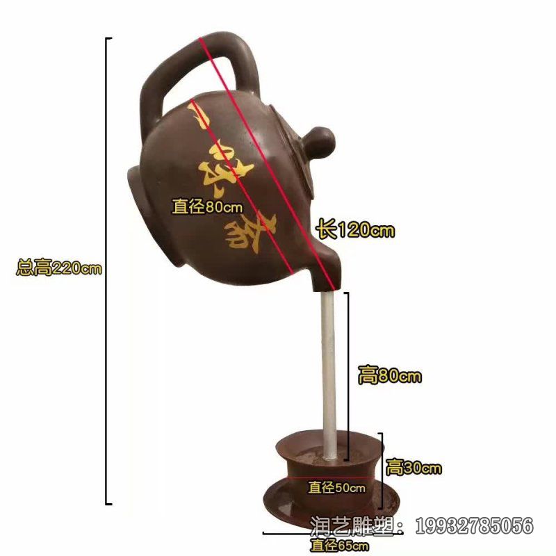 小区喷泉景观铜雕 小区喷泉景观铜雕