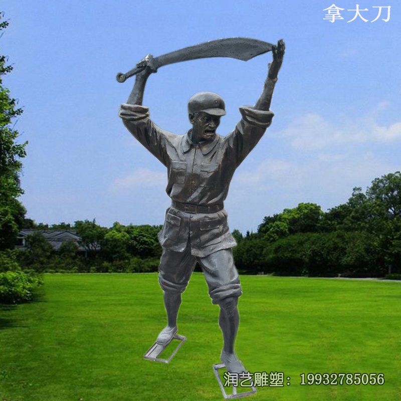 草坪红军铜雕 草坪红军铜雕