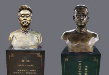学校鲁迅人物铜雕
