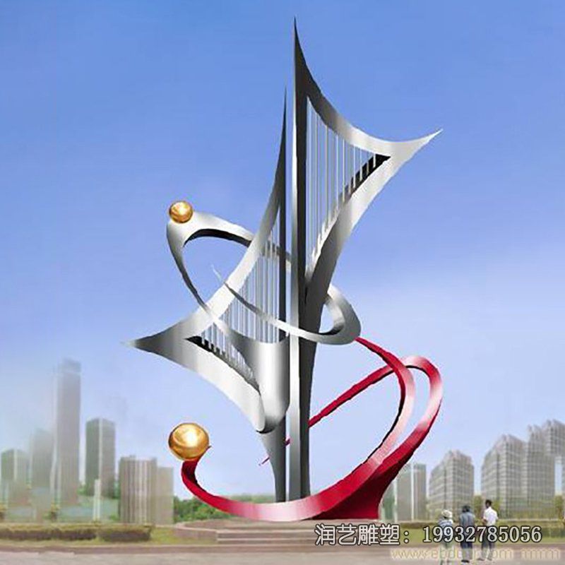 小区不锈钢和谐景观雕塑 小区不锈钢和谐景观雕塑