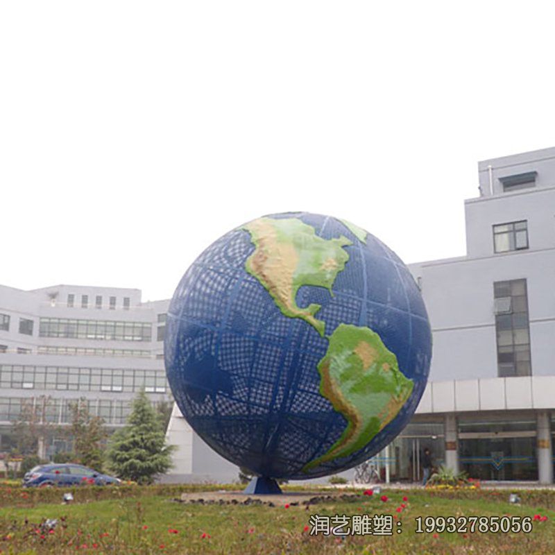 学校不锈钢地球景观雕塑 学校不锈钢地球景观雕塑