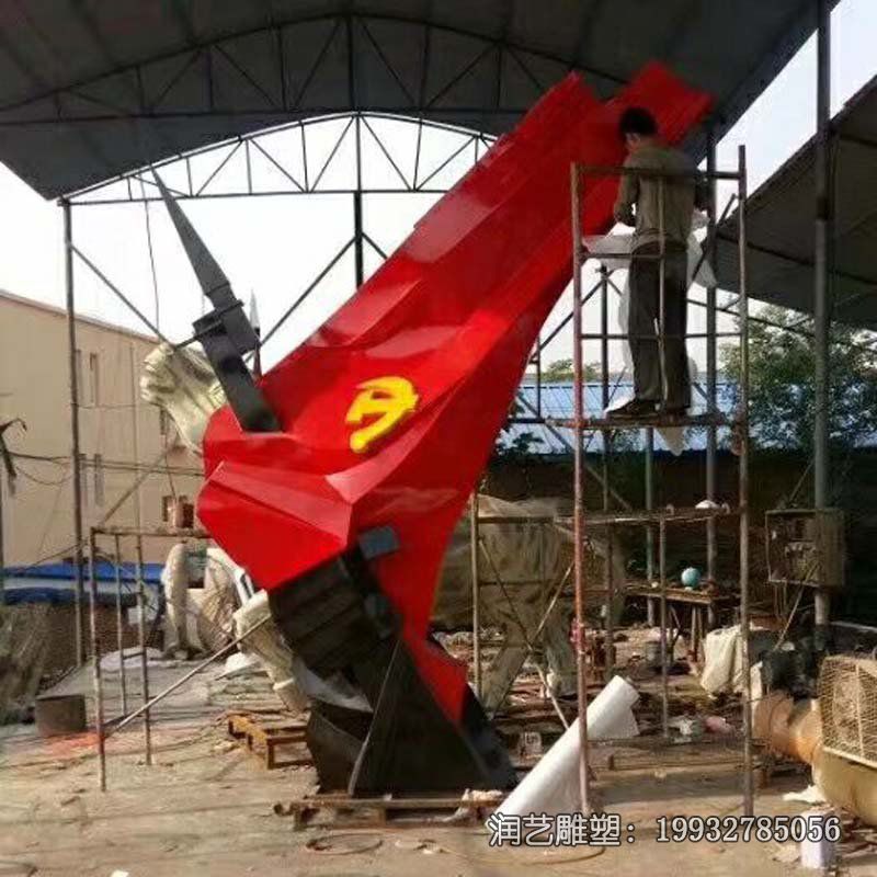 景区不锈钢旗帜景观雕塑 景区不锈钢旗帜景观雕塑