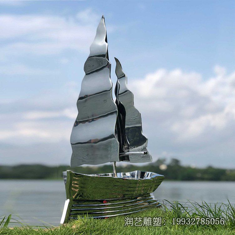 草坪不锈钢船雕塑 草坪不锈钢船雕塑