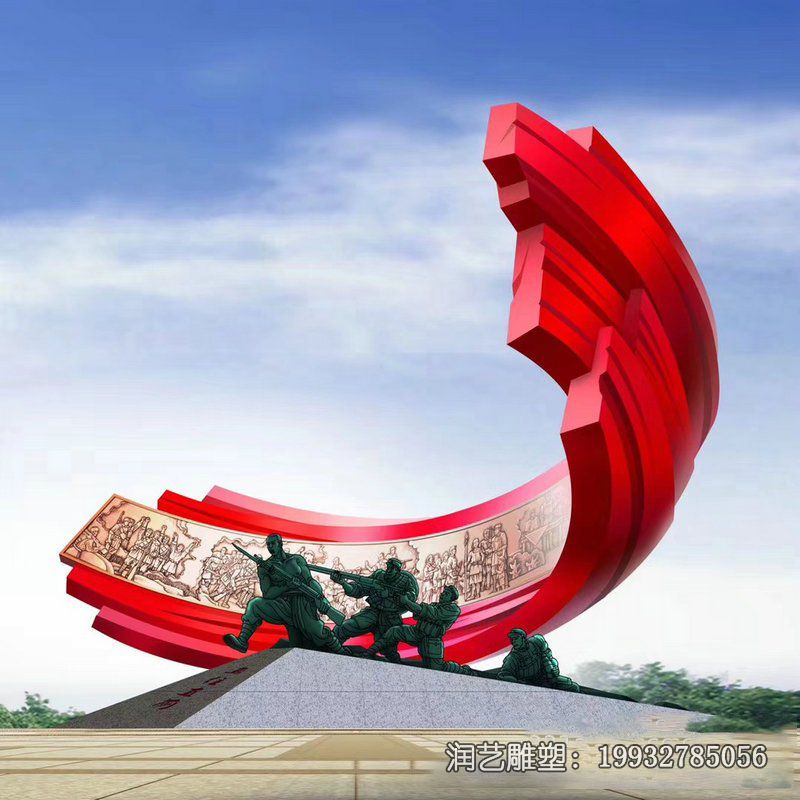 广场不锈钢党建雕塑 广场不锈钢党建雕塑