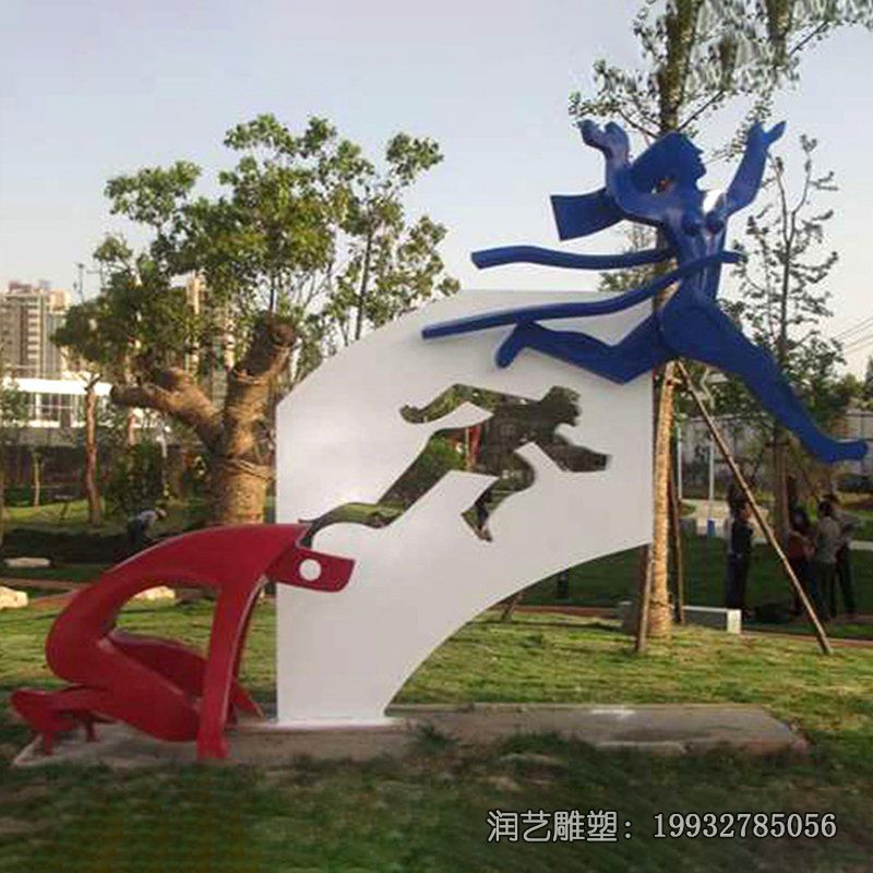 景区不锈钢运动人物雕塑 景区不锈钢运动人物雕塑