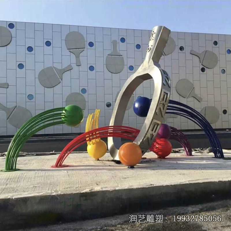 商业街不锈钢抽象景观雕塑 商业街不锈钢抽象景观雕塑