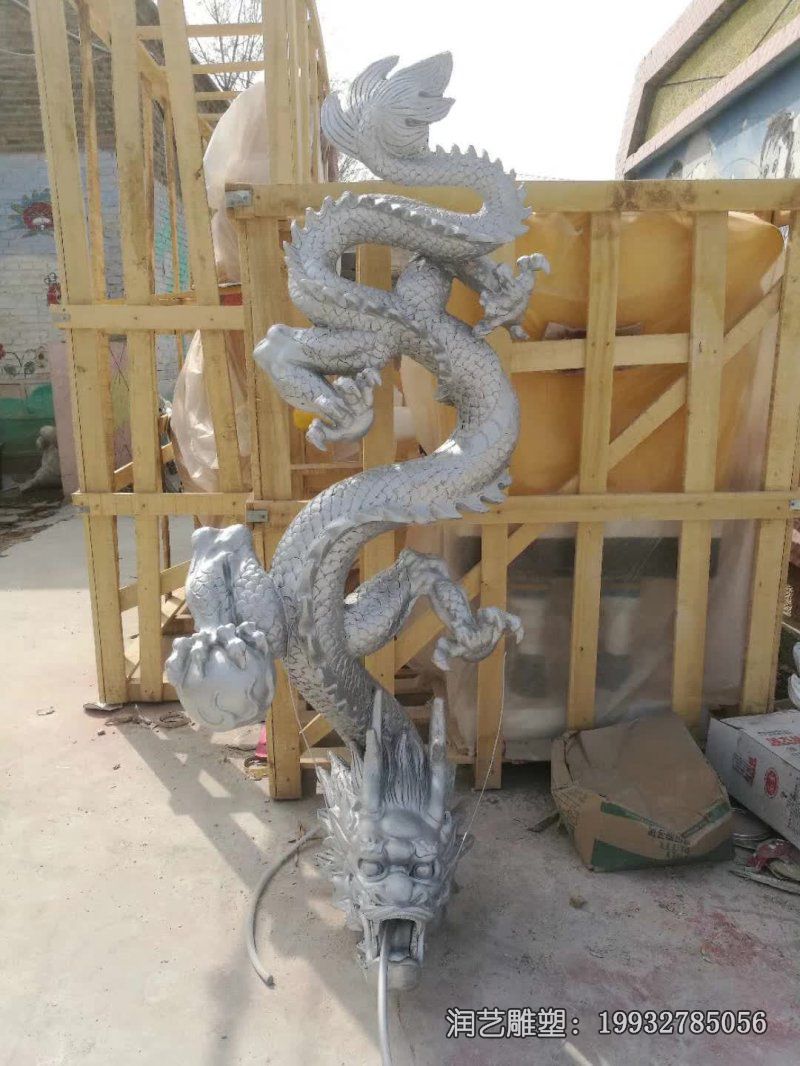游乐场不锈钢龙雕塑 游乐场不锈钢龙雕塑