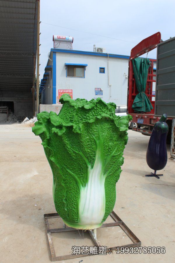 企业玻璃钢白菜雕塑 企业玻璃钢白菜雕塑