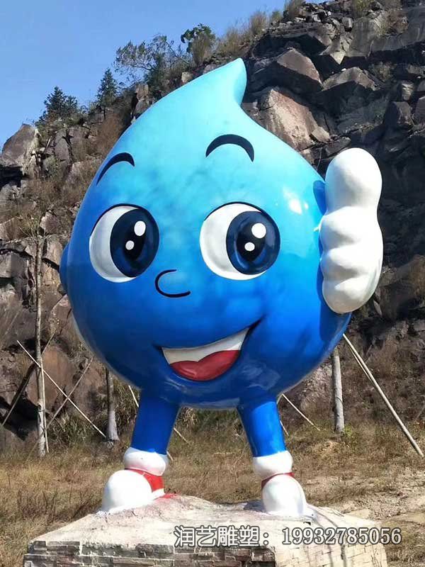 公园玻璃钢卡通雕塑 公园玻璃钢卡通雕塑