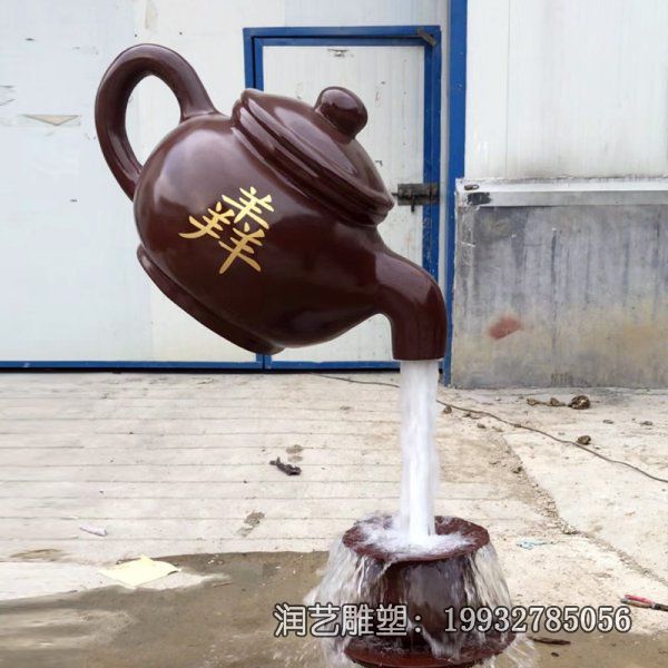 景区玻璃钢茶壶雕塑 景区玻璃钢茶壶雕塑