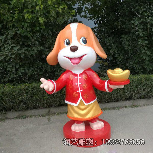 公园玻璃钢狗雕塑 公园玻璃钢狗雕塑