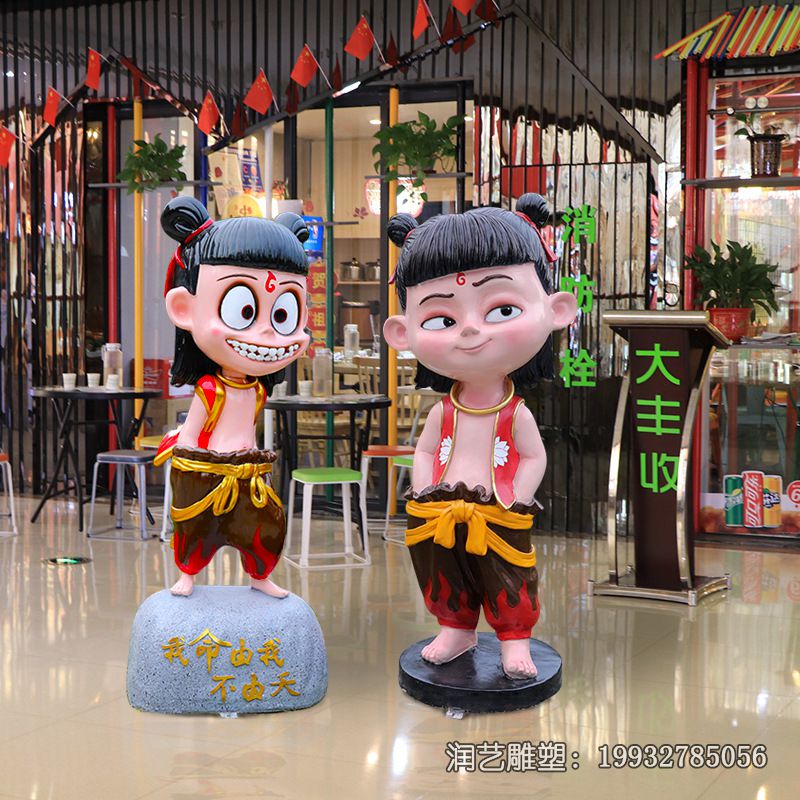 景区玻璃钢哪吒卡通雕塑 景区玻璃钢哪吒卡通雕塑