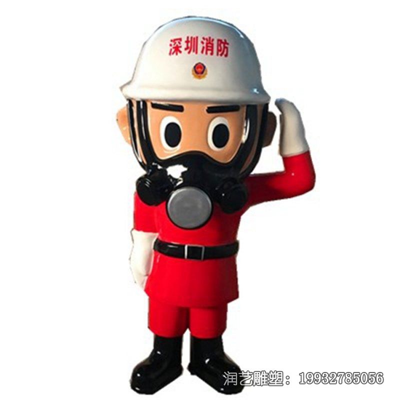 公园玻璃钢消防员卡通雕塑 公园玻璃钢消防员卡通雕塑