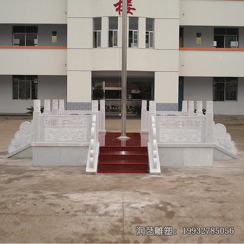 学校升旗台景观石雕 学校升旗台景观石雕