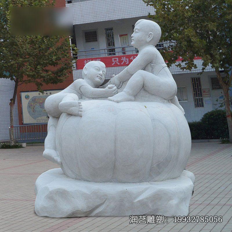 游乐场儿童石雕 游乐场儿童石雕