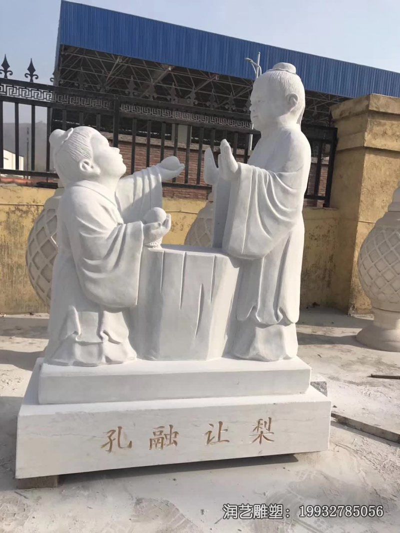 商场孔融让梨石雕 商场孔融让梨石雕