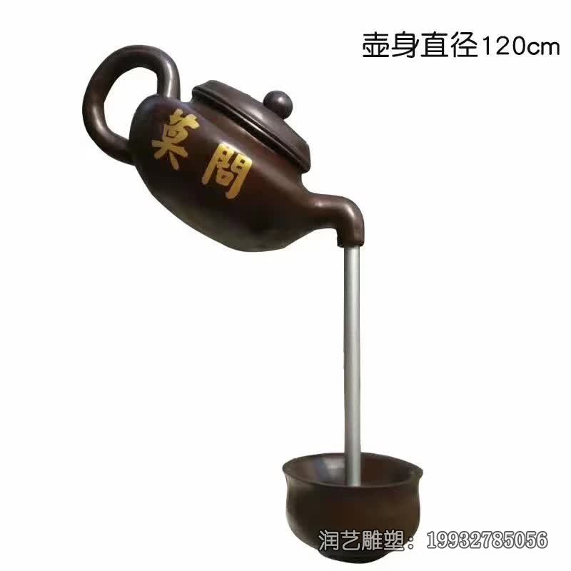 商场喷泉景观铜雕 商场喷泉景观铜雕
