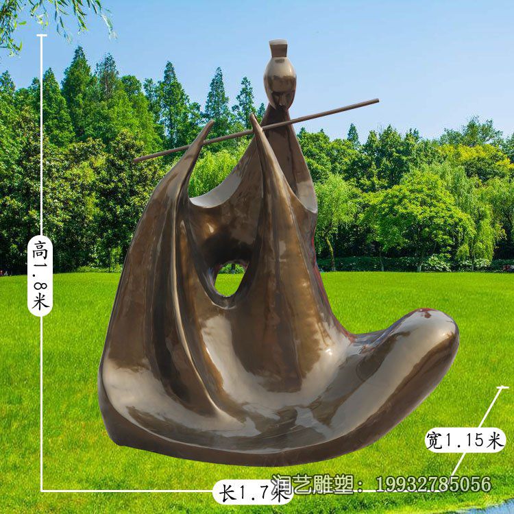 草坪抽象人物铜雕 草坪抽象人物铜雕