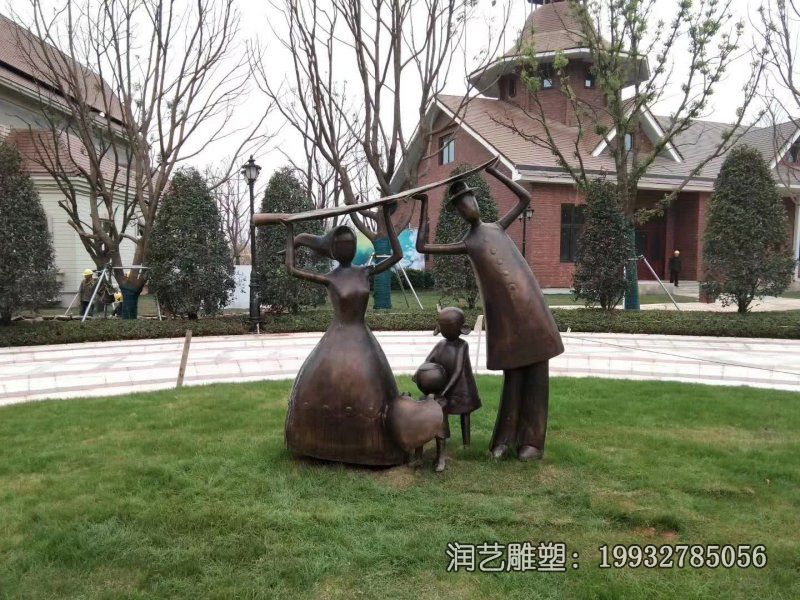 小区一家人人物铜雕 小区一家人人物铜雕
