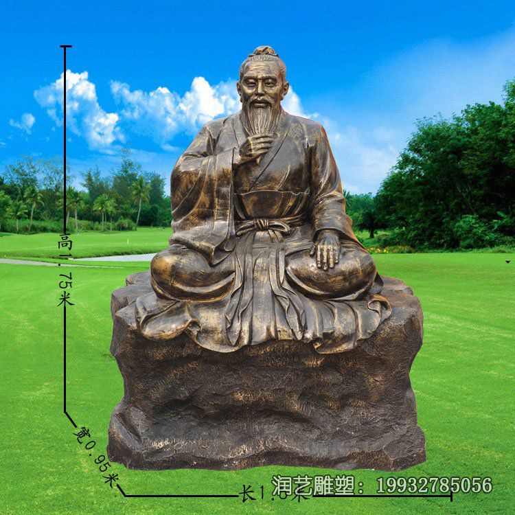 医院张仲景人物铜雕 医院张仲景人物铜雕