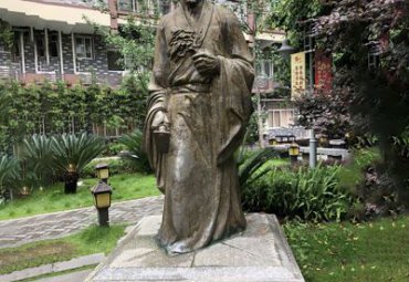 学校李时珍人物铜雕