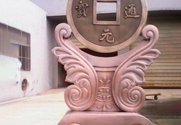 商场铜钱铜雕