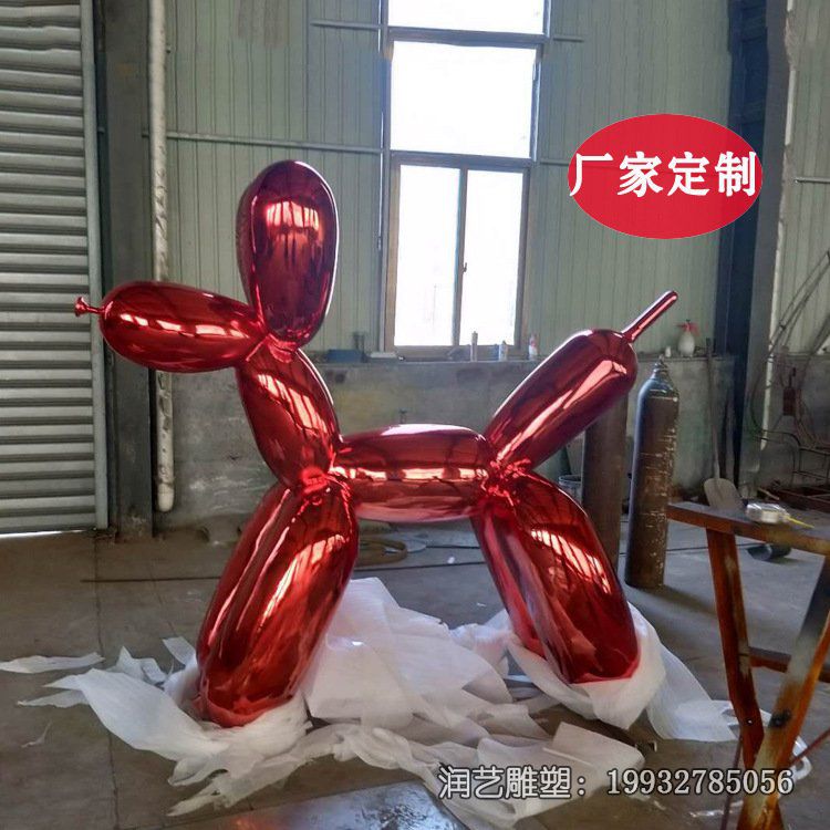 广场不锈钢狗雕塑 广场不锈钢狗雕塑
