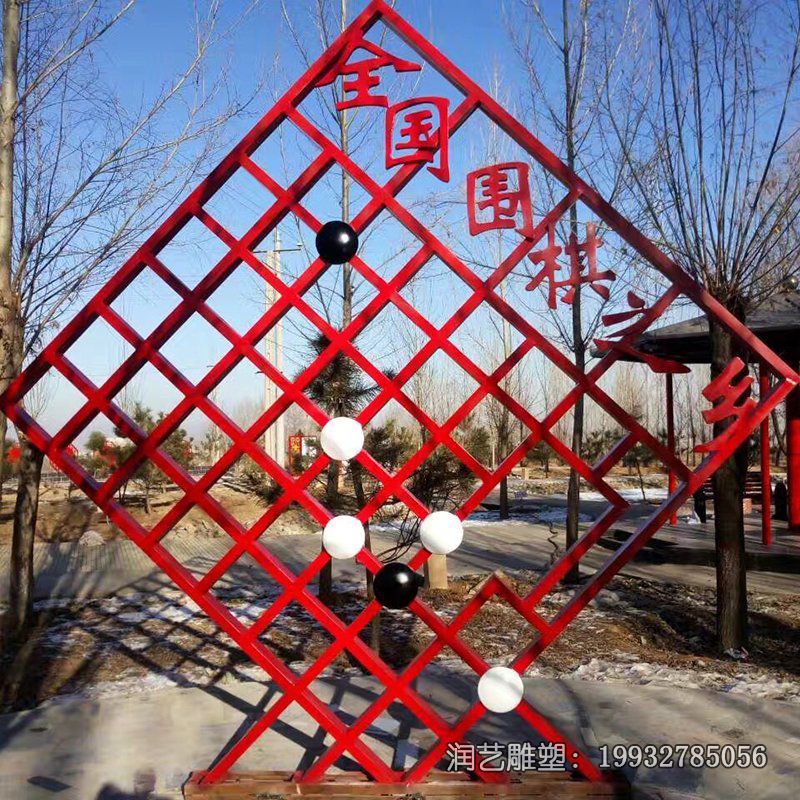医院不锈钢标志雕塑 医院不锈钢标志雕塑