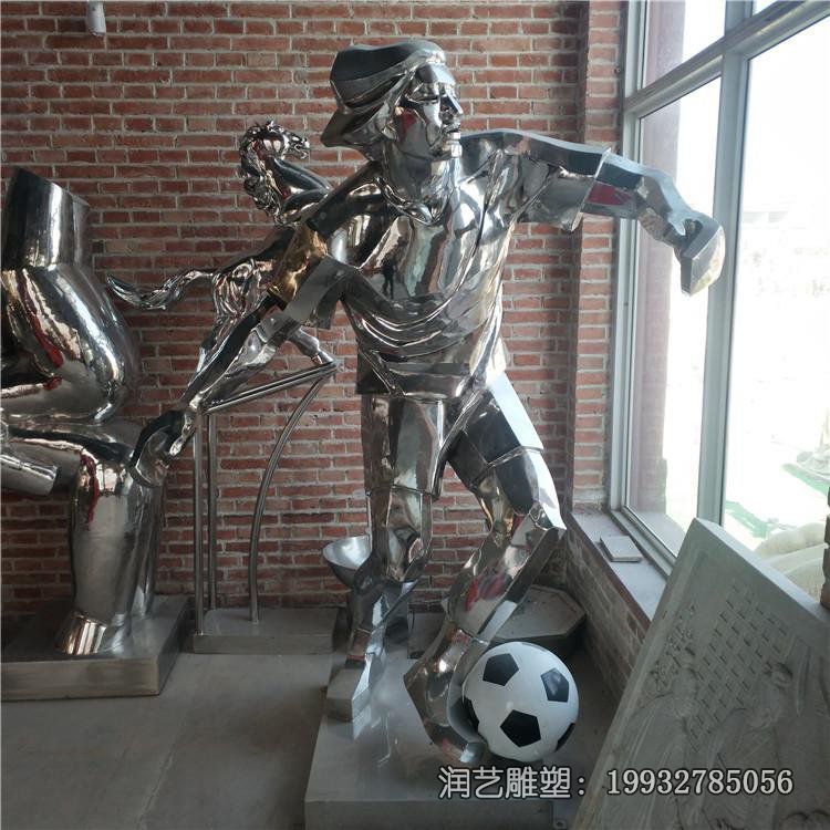 游乐场不锈钢抽象人物雕塑 游乐场不锈钢抽象人物雕塑