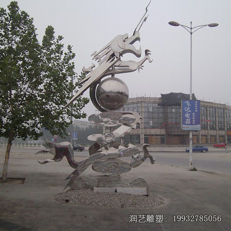 商业街不锈钢龙雕塑 商业街不锈钢龙雕塑