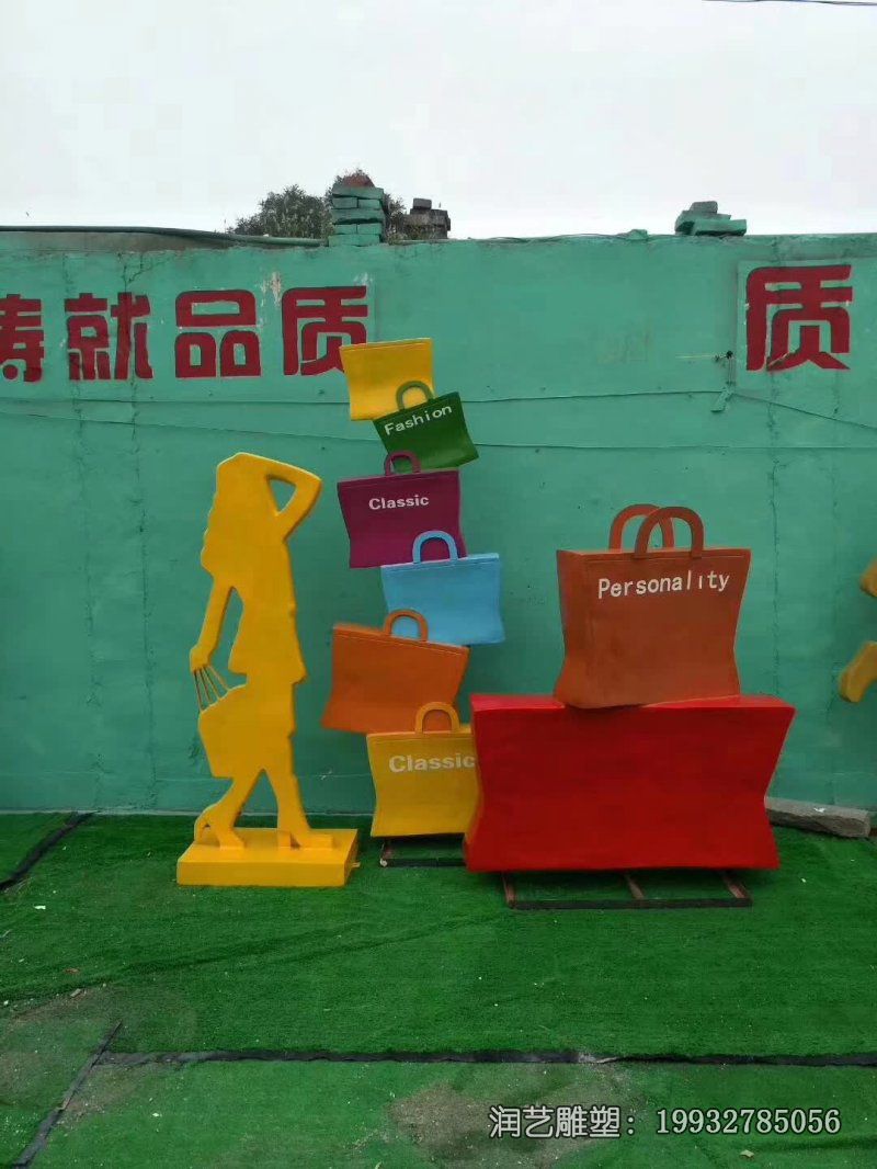 商场不锈钢购物雕塑 商场不锈钢购物雕塑