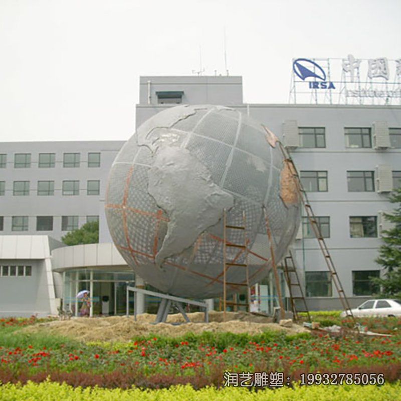 商业街不锈钢地球雕塑 商业街不锈钢地球雕塑