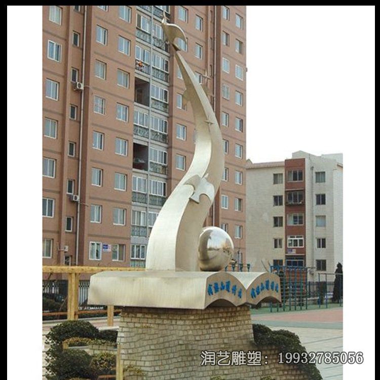 学校不锈钢书籍景观雕塑 学校不锈钢书籍景观雕塑