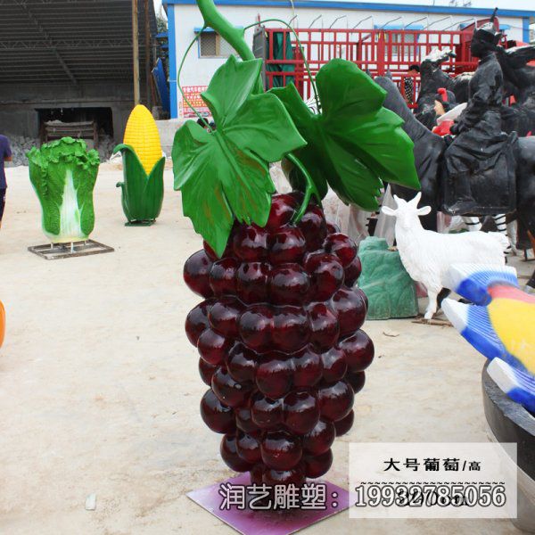 商业街玻璃钢葡萄雕塑 商业街玻璃钢葡萄雕塑