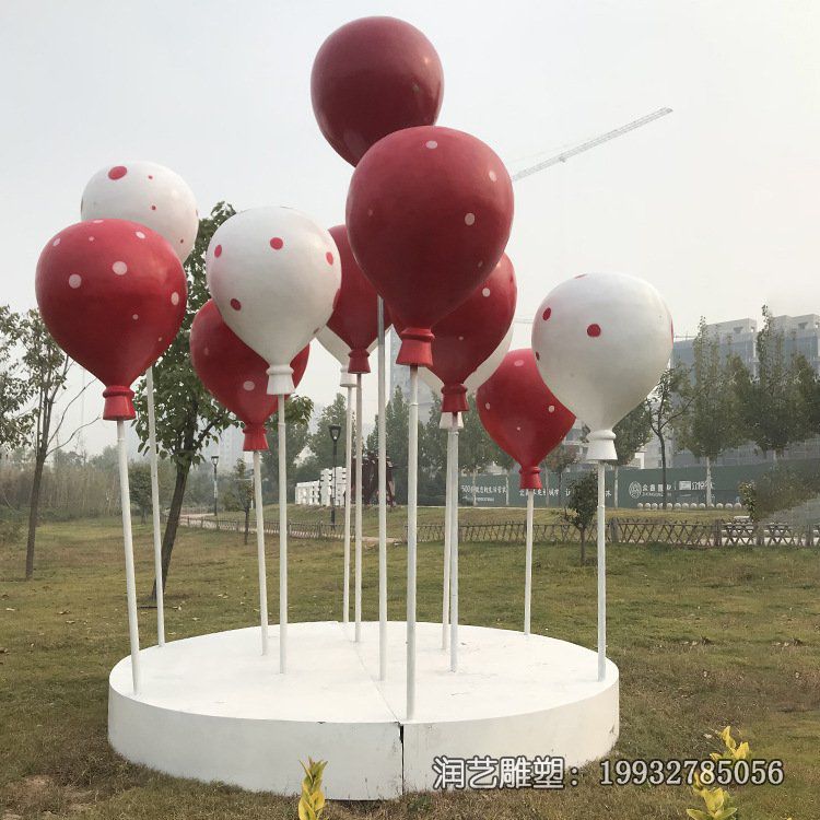 公园玻璃钢气球景观雕塑 公园玻璃钢气球景观雕塑