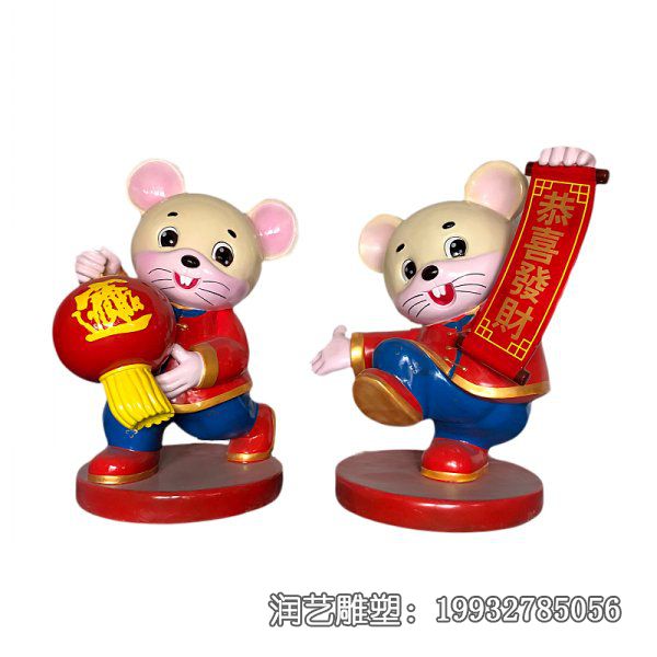 医院玻璃钢老鼠雕塑 医院玻璃钢老鼠雕塑