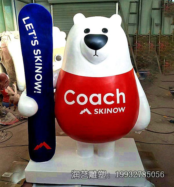 企业玻璃钢北极熊动物雕塑 企业玻璃钢北极熊动物雕塑