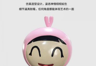 游乐场玻璃钢公仔雕塑