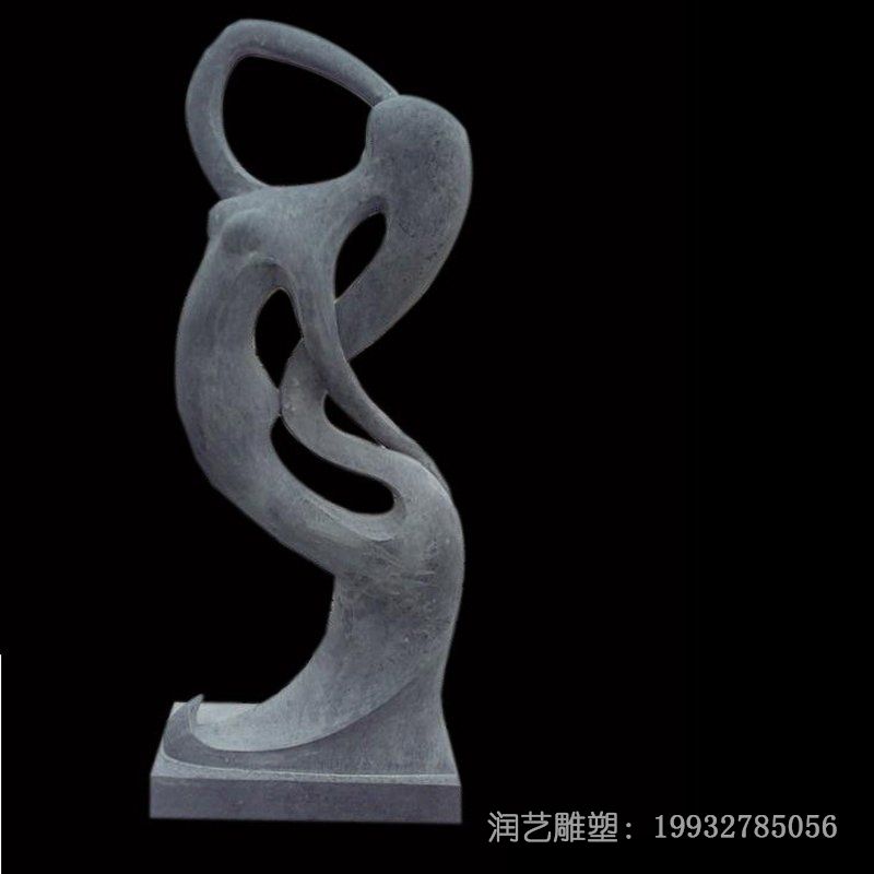 公园抽象人物石雕 公园抽象人物石雕