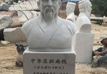 商场扁鹊石雕