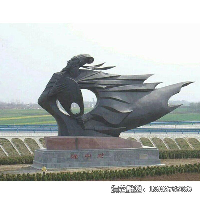 商业街诸葛亮石雕 商业街诸葛亮石雕