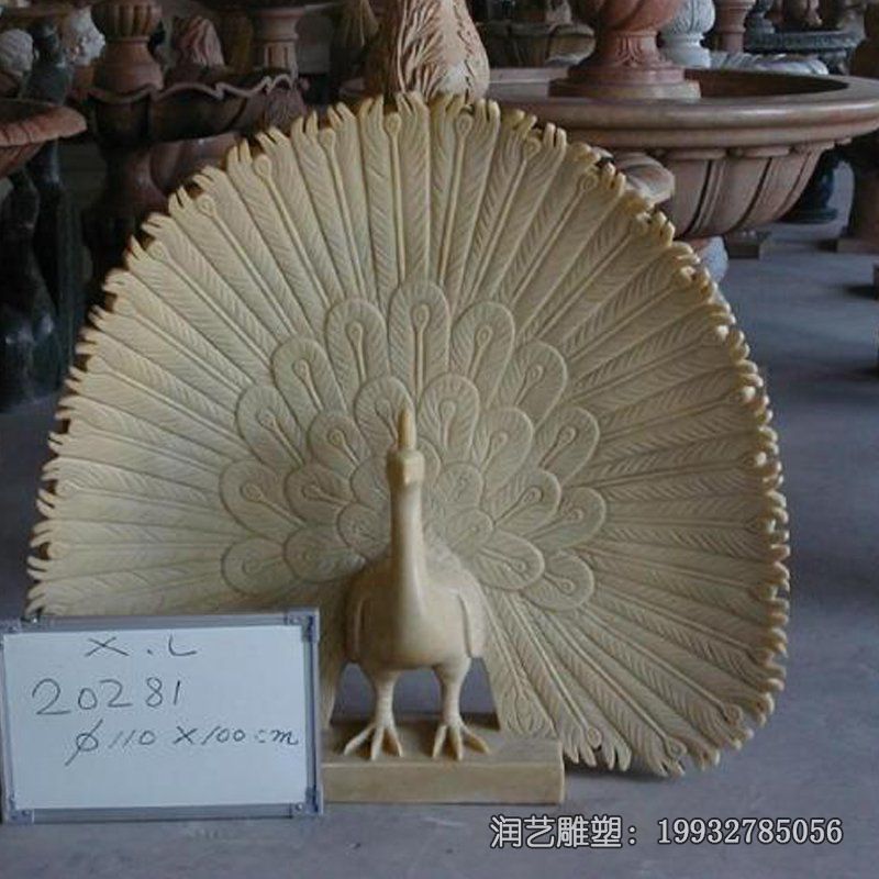 学校孔雀动物石雕 学校孔雀动物石雕