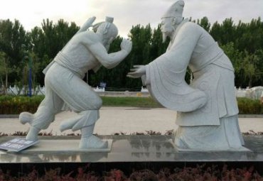广场负荆请罪石雕