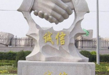 景区握手景观石雕