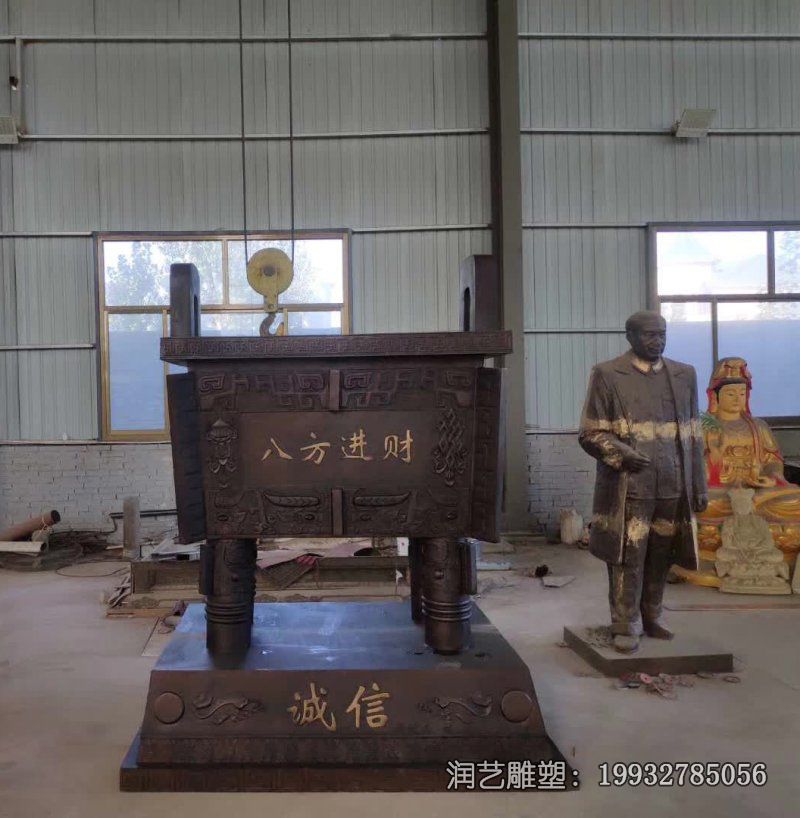 城市鼎景观铜雕 城市鼎景观铜雕