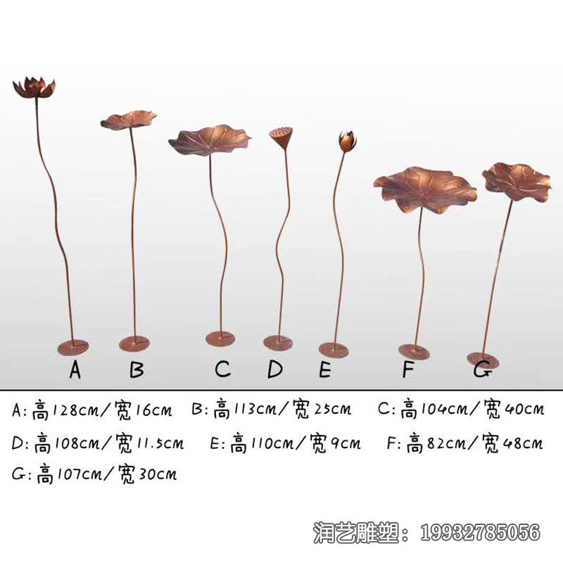 景区荷花景观铜雕 景区荷花景观铜雕