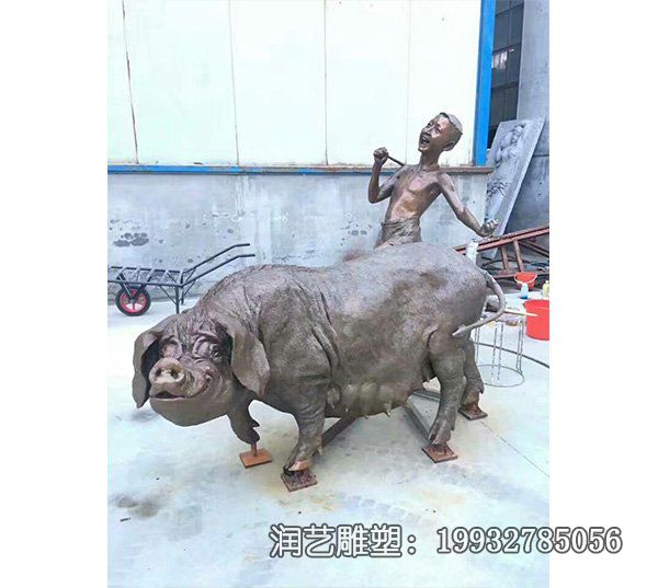 广场猪动物铜雕 广场猪动物铜雕