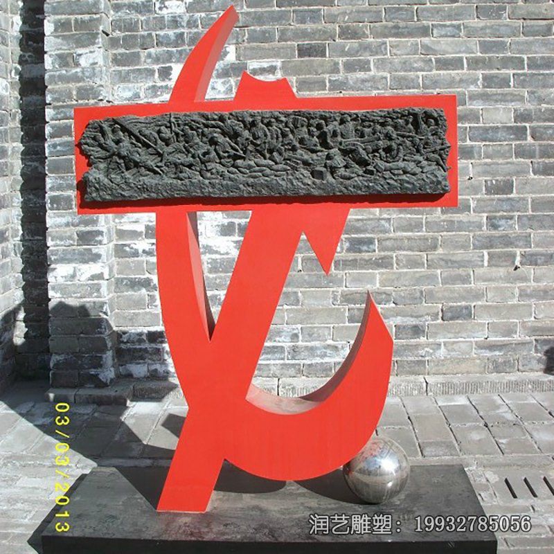 小区不锈钢旗帜景观雕塑 小区不锈钢旗帜景观雕塑