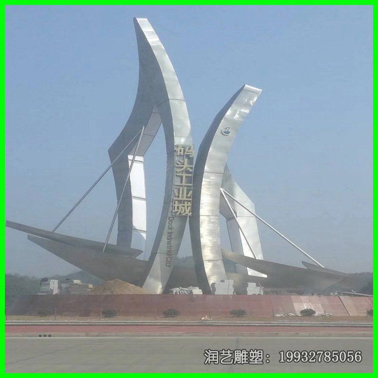 城市不锈钢船景观雕塑 城市不锈钢船景观雕塑